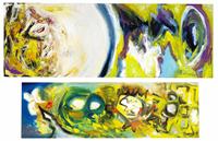 Expresionismo Abstracto: imagen 2 de 4 